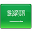 Saudi Arabia flag